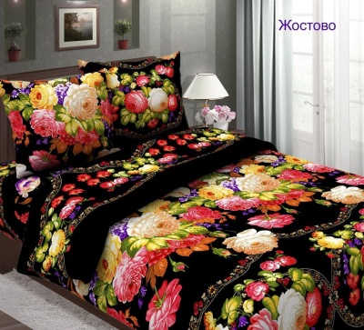 КПБ Жостово